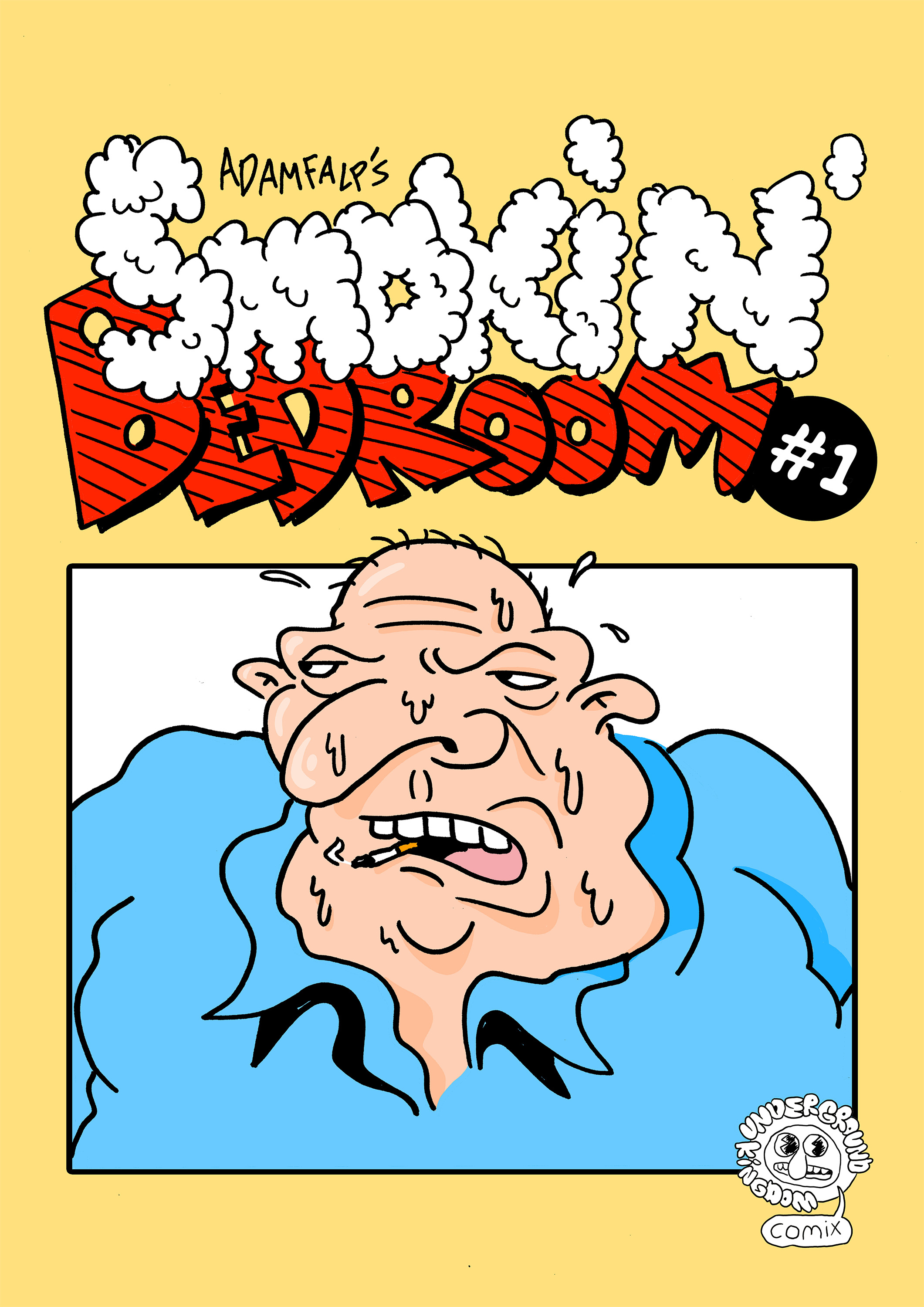 Smokin' Bedroom #1